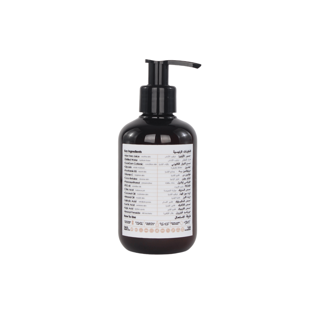 Bottle of Raqiia Crystal Cleanse Facewash a pump and label on a white background