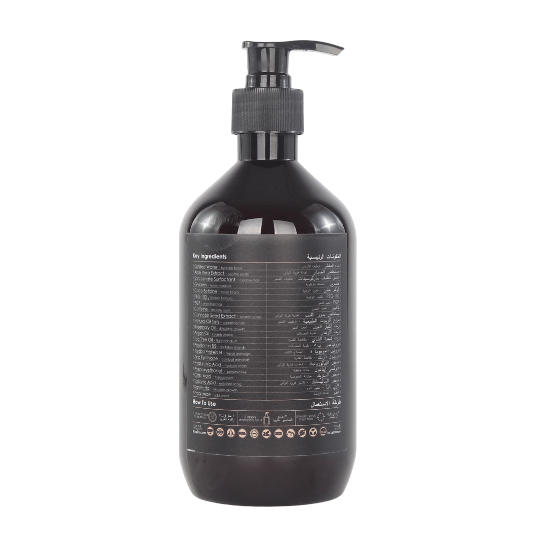 Amber Raqiia Pure Impact Shampoo bottle with pump dispenser on a white background