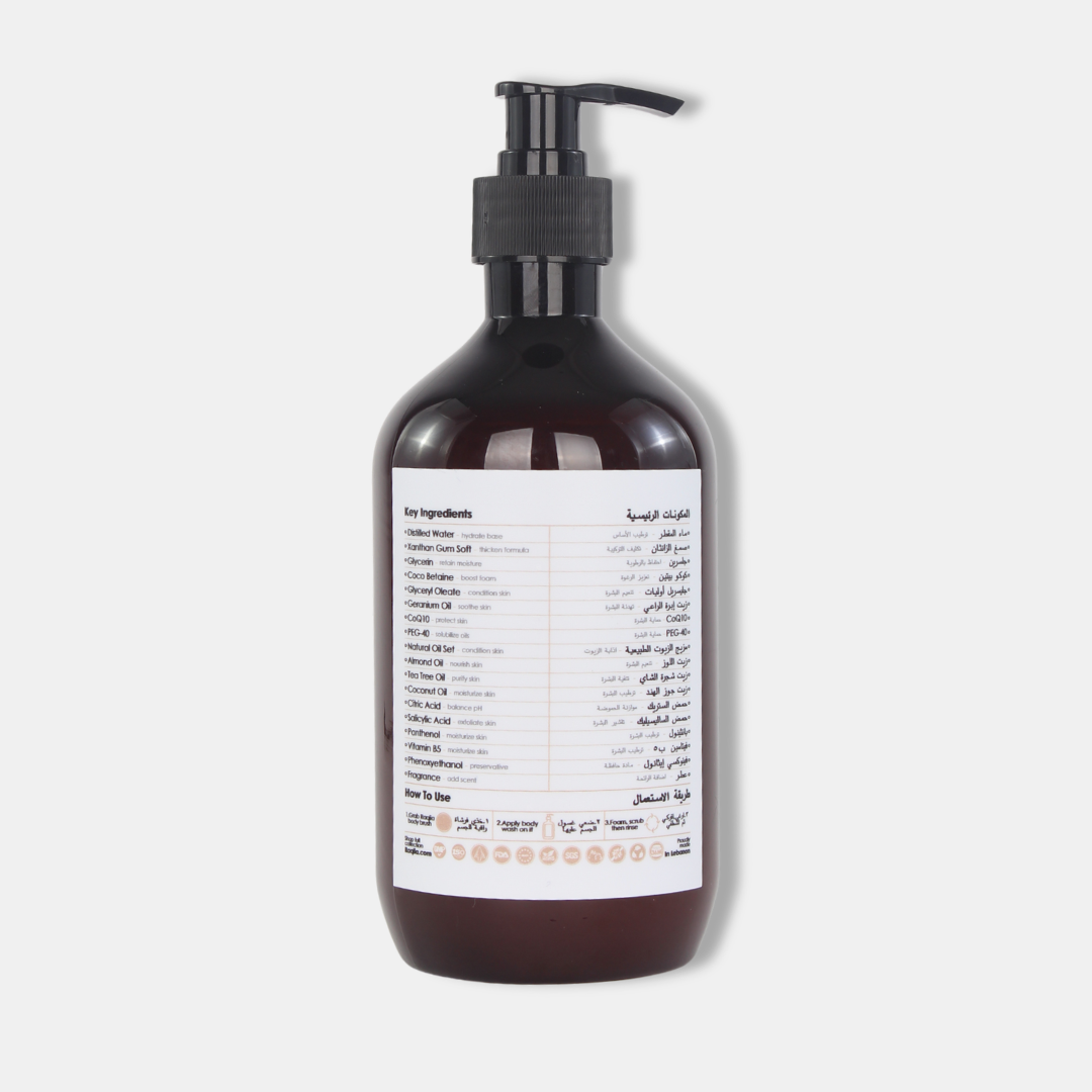 Glow Infusion Bodywash for Her