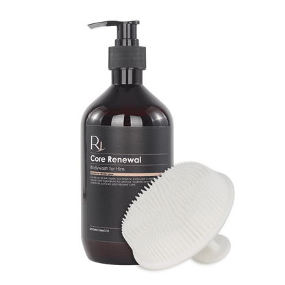 Raqiia Bodycare Bundle for Him 