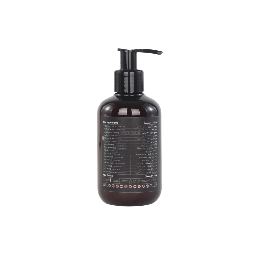 Raqiia Deep Refresh Facewash