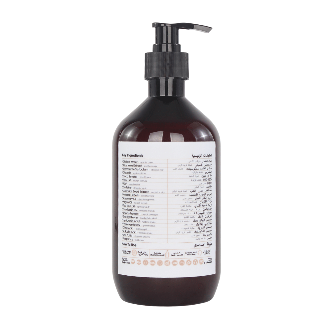 Bottle of front of Raqiia Radiant Revival shampoo for her with pump on a white background